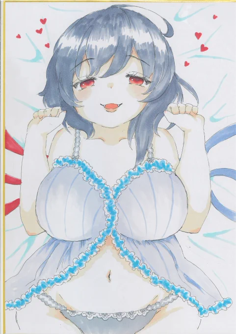 ぽむちゃん色紙 
