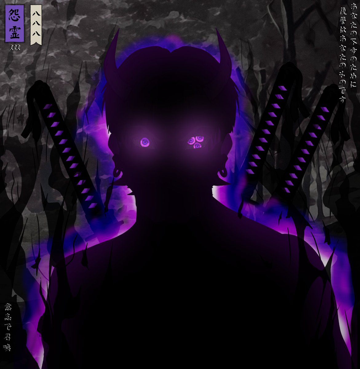 D̷̹̭͊a̵̛̼͘r̶̡̟̉̎k̸̤̆͝n̸͚̯̽̕e̴̥̾ͅs̵̙͐s̸̜̫̔̀ ̵͖̜̋į̴̻̈́s̸̬̿̑ ̴͙͍̎̽c̶̨̭̄̏o̸̡̮͗m̶͖͌i̷̟͐̊ǹ̶͙̬̔g̵̠̽̕

Need WL? 👀
  ✧ ❤️+ RT,  
  ✧ Comment: !avenge

888🔥

#nft #nfts #AnimeNFT #NFTGiveaway