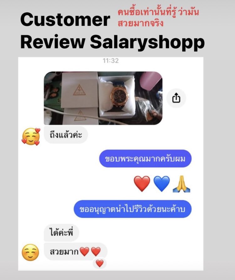 DumPui's tweet photo. #reviewsalaryshopp #salaryshopp #guesswatches #guessthailand https://t.co/hlSYhXGUsj