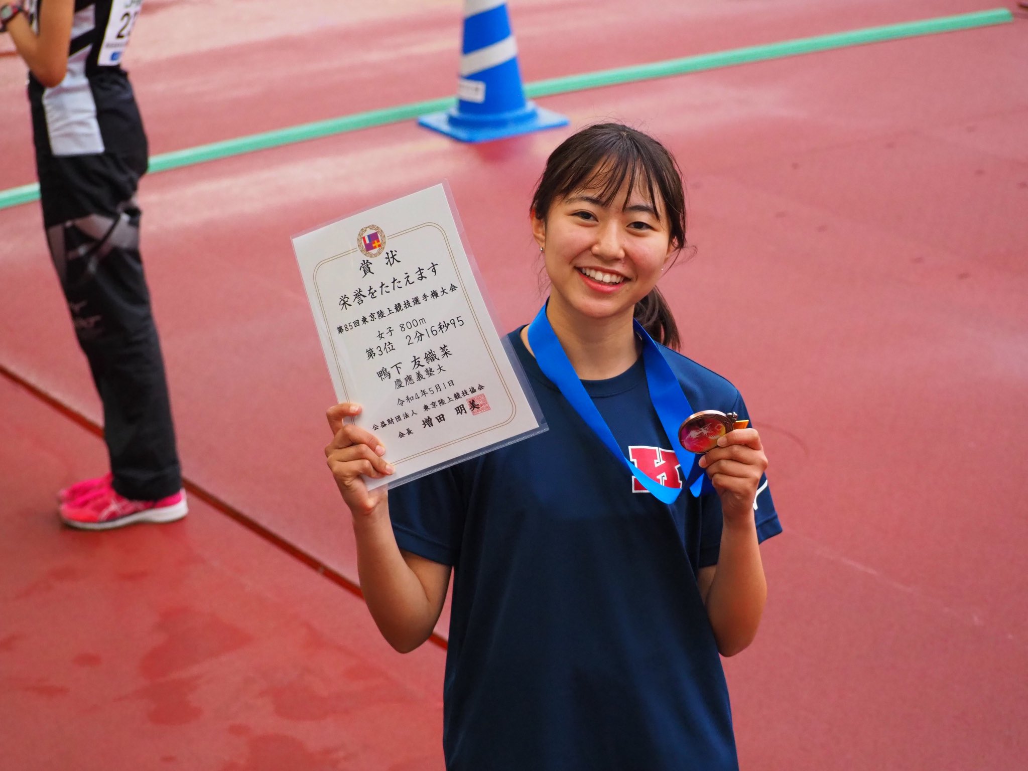 慶應競走部中距離ブロックon Twitter Rt O Da Ndy T Co Nevsfkuwuq Twitter