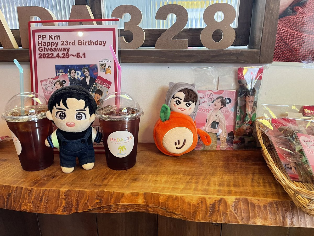 yuco_tay's tweet image. PPくんとTopTapくんのお誕生日イベントへ🎉🎂👏✨✨

いい具合にCCのコインバッグにとぷたぴぬいが収まりました🙏🏻😇

どちらも美しい✨✨

2人にとって素敵な一年になりますように❤️

#ppkritt
#HBDPP23rdJP
#HBDPP23rdProject
#HappyLovelyPPday
#28thStaywithToptap
#Toptap_jirakit #โอลลี่ไทป์