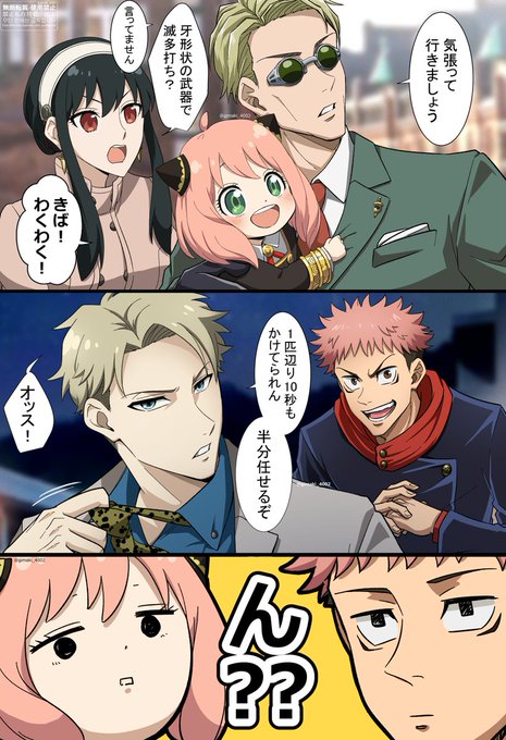 シルエット似てる同士入れ替えて描いても主人公に気づかれないかと…✍

『ちちすぱい、だつさら、ちがう』 