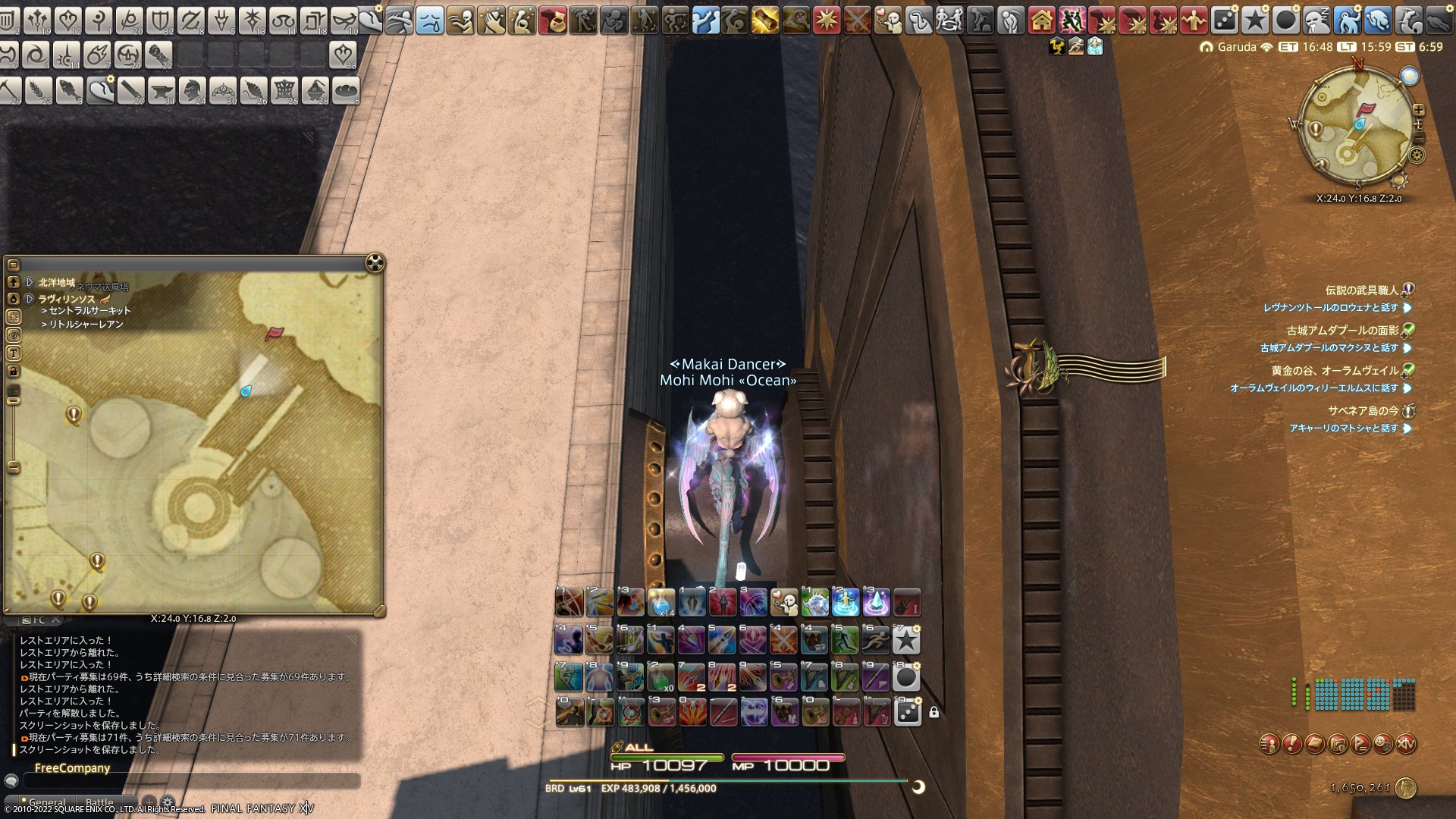 Final Fantasy Xiv Forum