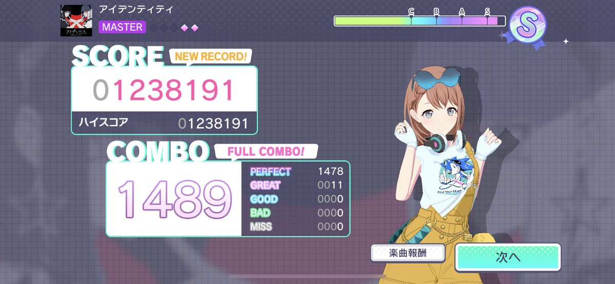 Sakura___Ai's tweet image. よっしゃァァァァァァ！
ﾌｫ━━━━ヽ(ﾟ∀ﾟ )ﾉ━━━━!!!!