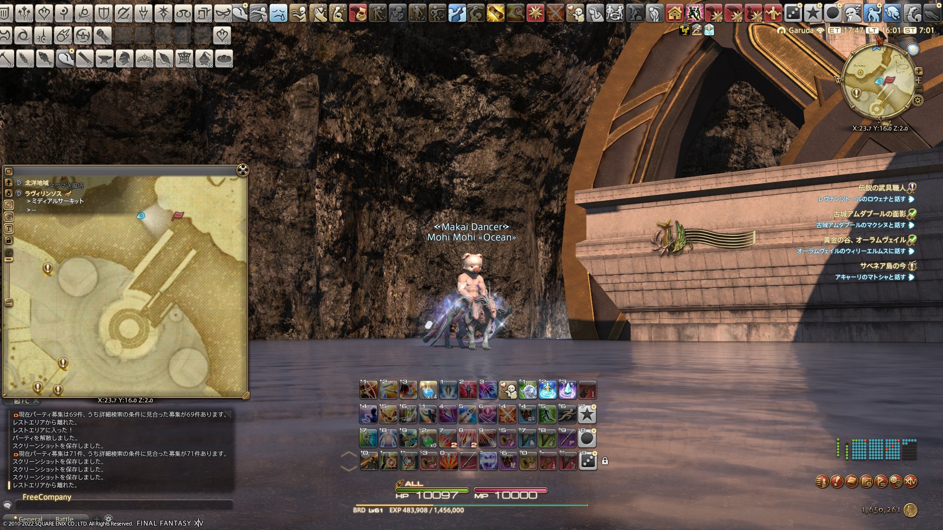 Final Fantasy Xiv Forum