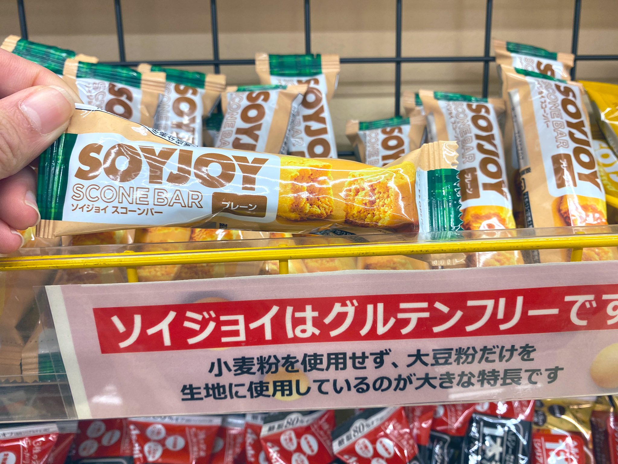 森くるみ あるあるネタと言えばくるみん Gatsu0802 人生初金メダル でした Twitter