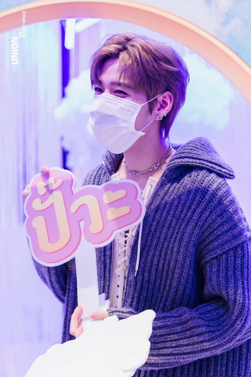 coeventspace's tweet image. กรี๊สสสน้องพีพีมาเซอร์ไพรส์
ความฟินระดับล้านมาก แอดมินยังตกใจที่ได้เห็นน้องมา แต่ก็เก็บภาพมาฝากทุกคนน้า พีพีน่ารักเกินปุยมุ้ย
Gallery ยังมีจัดถึงวันที่ 3 พ.ค. 65 เวลา 11.00 - 21.00 น. 
#LovelyFairyGallery
#HBDPP23rdProject
#ppkritt #lovelypp
 #unioncoeventspace 
#unionmall