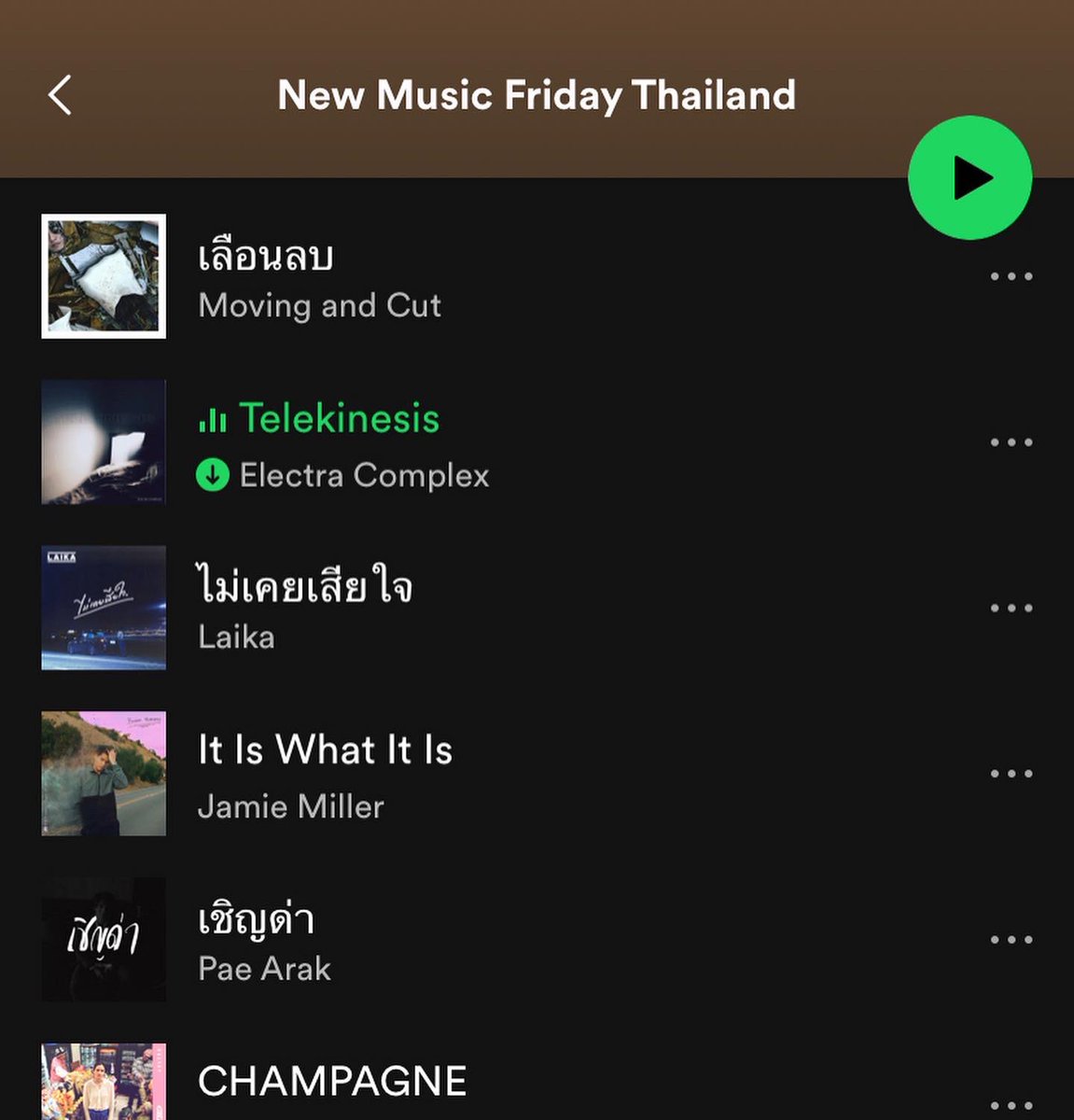 ecx08's tweet photo. “Telekinesis” on Spotify Playlist 📻 https://t.co/o8KUy6IyRU