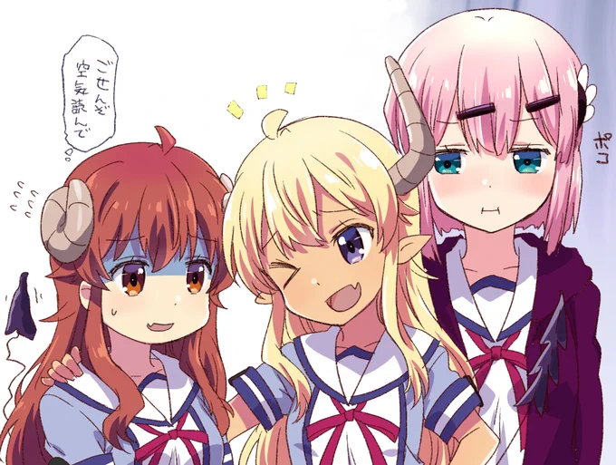 よろしくおねがいします
#GWはフォロワーさんが増えるらしい 
