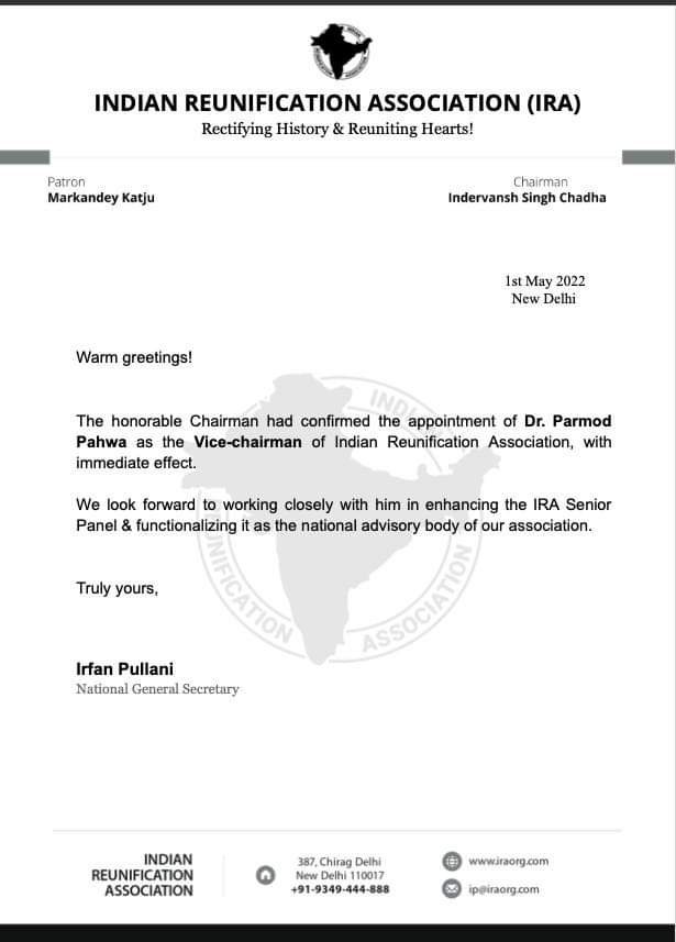 INReunification's tweet photo. #IRA expands the National Committee.
Dr. Parmod Pahwa appointed as the Vice-chairman of the organization. https://t.co/OFdhgqx8Zw