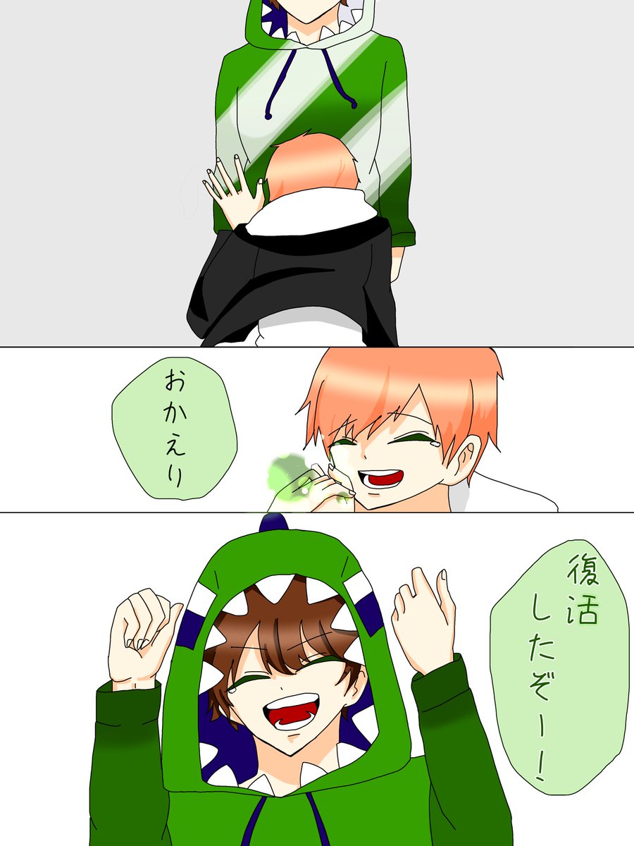Moca_spring's tweet photo. #からぴち 
『マインクラフトが盗まれた？？？？』から抜きました。
このじゃぱぱさんのパルクールがカッコよかったので衝動描きしました。

からぴちの皆の絆を再認識できる良き動画でした。 https://t.co/yRu6SYw4SG