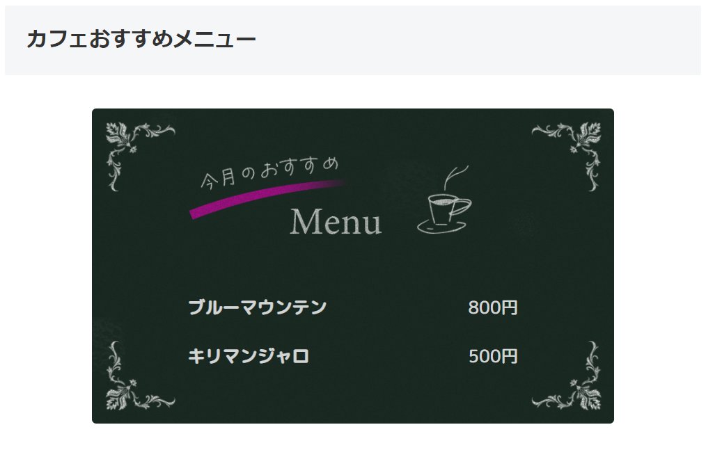 Web21870005's tweet photo. 息抜きの自主製作で、WordPressでボックスデザインを作ってみました。

ブロガー時代にこういうの作れたら、ブログがもっと楽しかったのだろうなと思ってしまいます💦

ココナラでこんなサービスを販売してみたいので、ちょっと色々考えてみようと思います。 https://t.co/LolOOdfoR0
