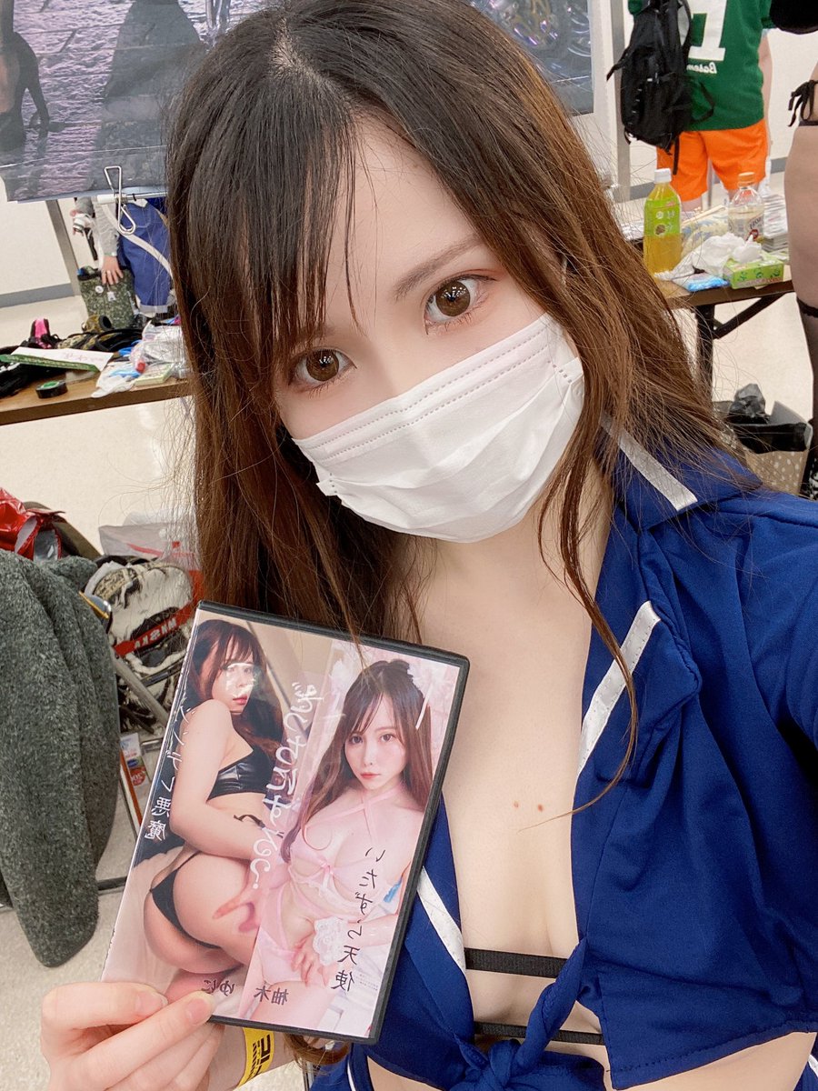 柚木ゆに