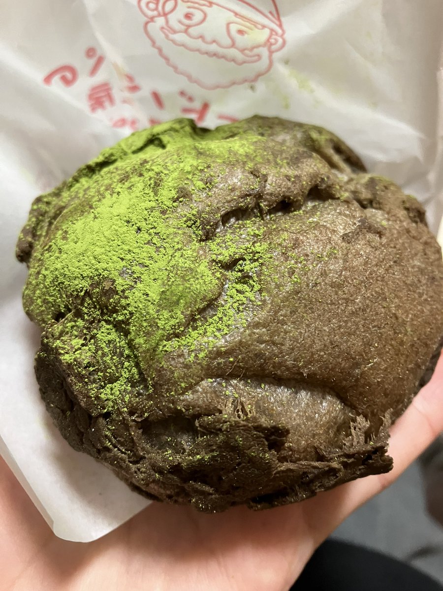 抹茶シュー！