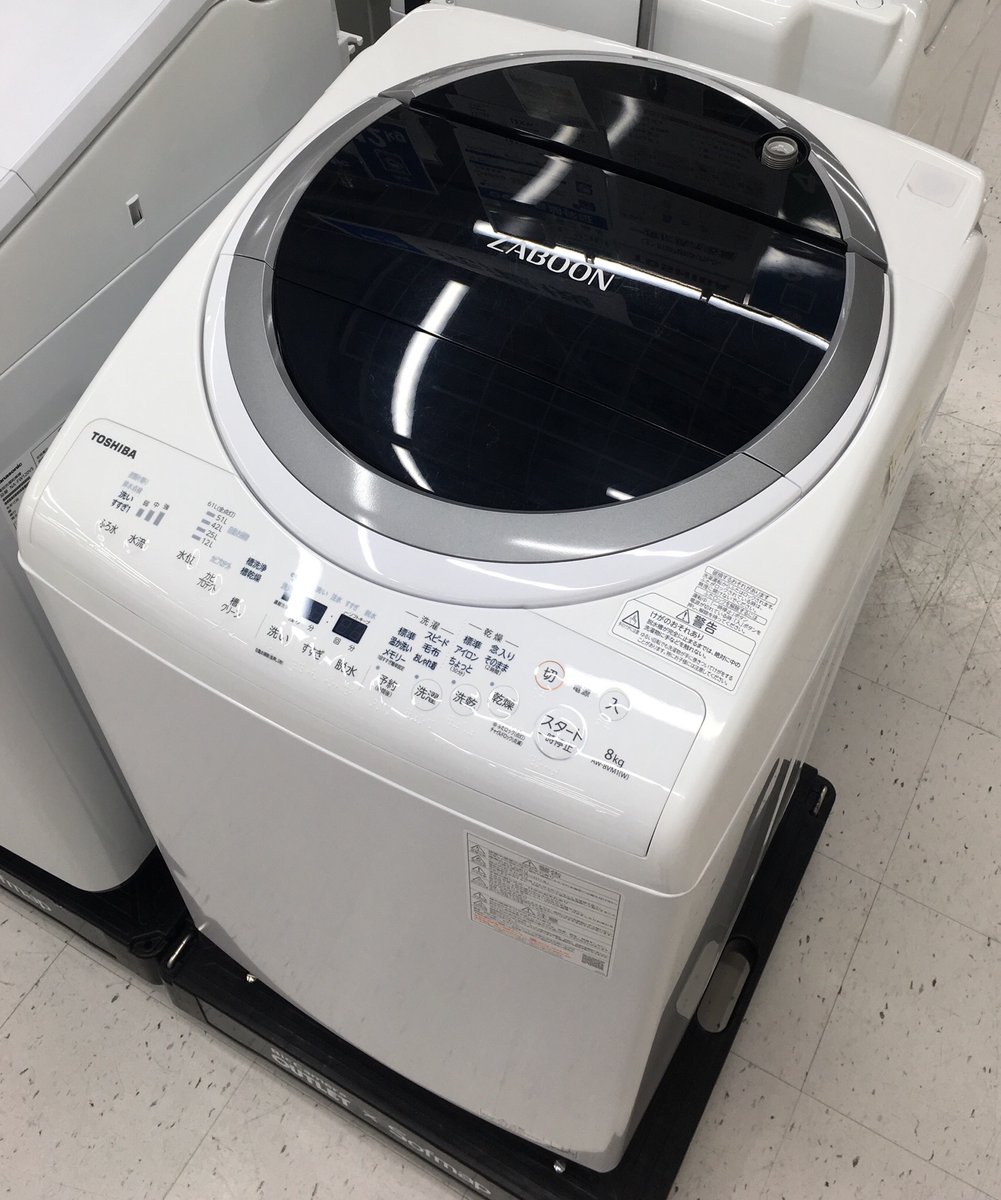急募⭐︎Marimo　TOSHIBA 縦型洗濯機 ヨドバシ.com - 東芝 TOSHIBA たて型洗濯乾燥機(8.0kg) ZABOON