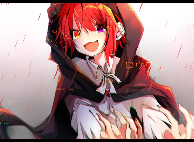#りいぬぎゃらりー 
 #りいぬくん 
 #すとぷりぎゃらりー 
あーーー、、、角可愛いですねぇ 