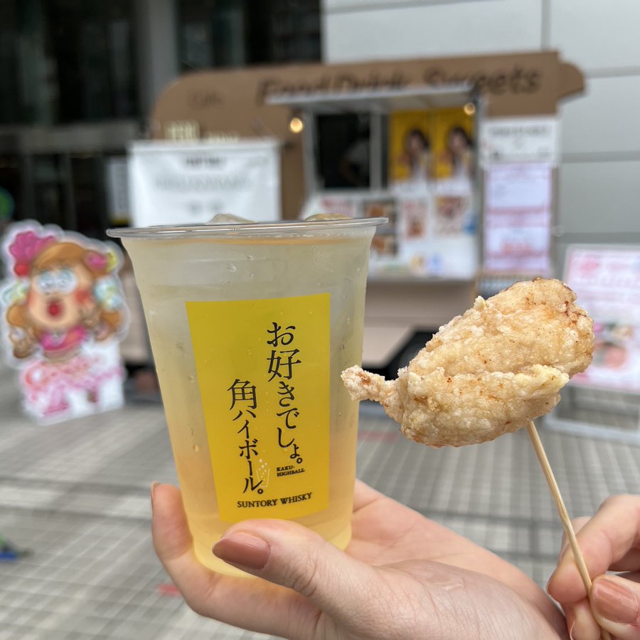Come Experience Fuji Tv お台場フジテレビへ行こう