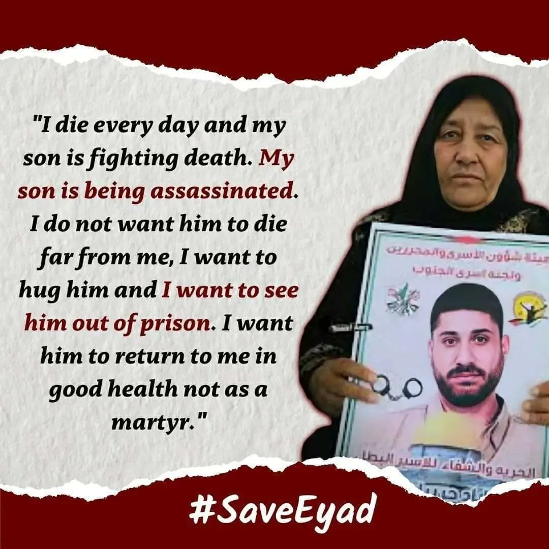 AHope_092's tweet photo. Do not allow Iyad to be martyred by the Occupations policy of medical negligence! #SaveIyad #SaveEyad https://t.co/L6rNdhVt0G
