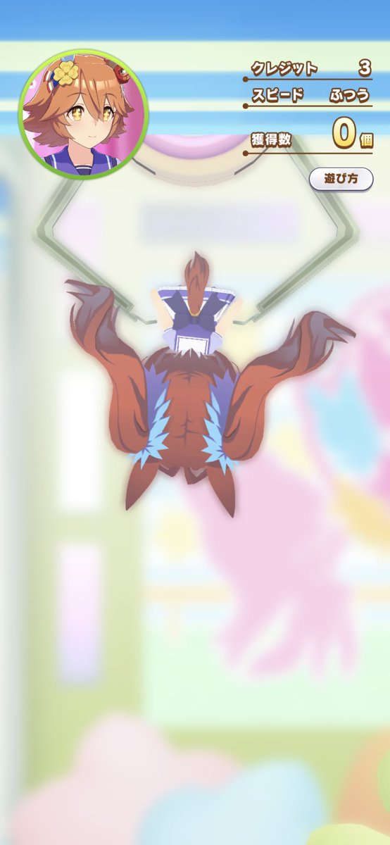 無重力のtwitterイラスト検索結果