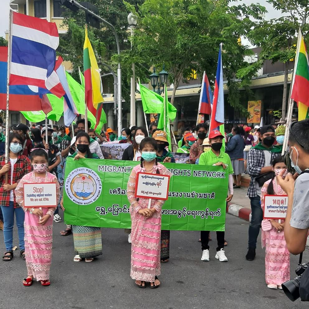 May Day protests in #Thailand 🇹🇭 #MAYDAYรวมพลังคนทํางาน Stop Exploiting Migrant Workers. WE ARE NOT ATM.

I stand firm with workers around the world &amp; in #Myanmar.