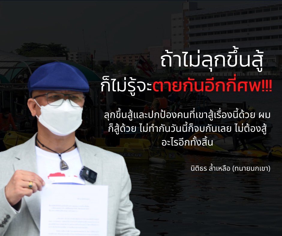 puangtipb's tweet image. #DSIเเตงโม