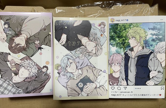 無配のポストカード届いた〜😊✨プリコン当日置いとくので貰ってください〜☺️ 