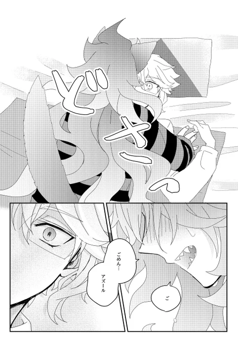 サンプル 4/4 