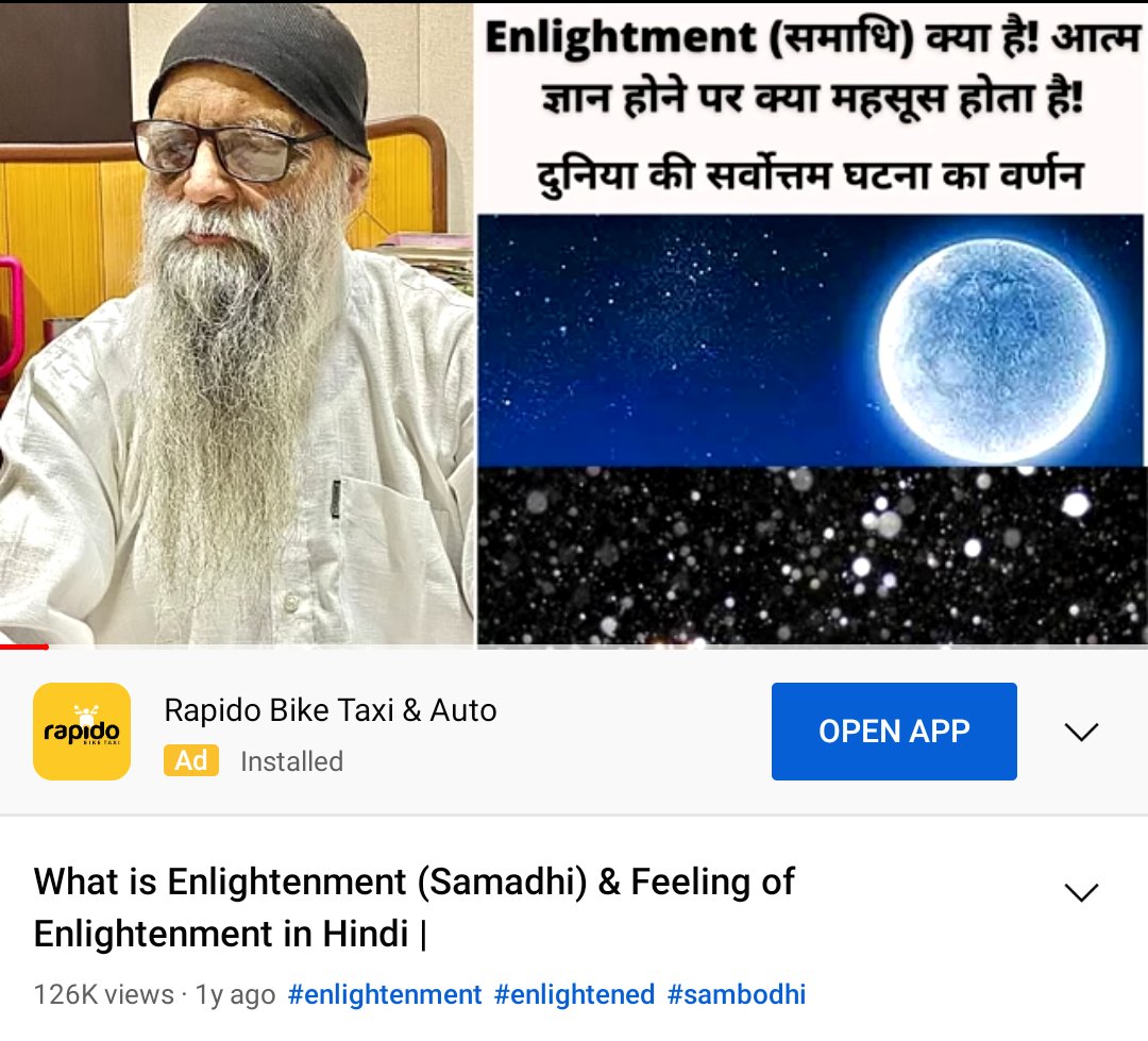 D S Chauhan tweet media