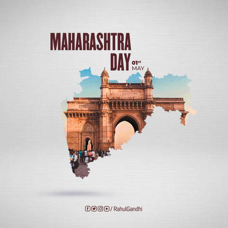 Greetings to the people of Maharashtra on #MaharashtraDay. Rich in culture and heritage, it is home to outstanding people, who have made landmark contributions to nation building. May the state scale new heights of progress.