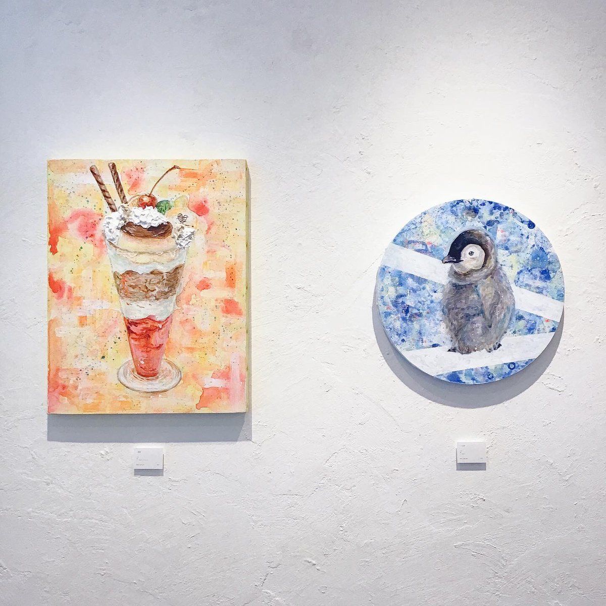 art_cocktail's tweet image. #アートカクテル
#BlankMap

「商店街アートコンペ『Tobe』学生絵画展」

本日はいよいよ本展の最終日を迎えます。
在学の学生たちが様々な画材、技法を使い、
独自の世界観を届ける。

ぜひ最後の鑑賞チャンスを!
本日は17時まで。
art-cocktail.net/exhibit-event/…