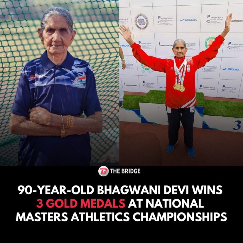 VIKASDAGAR1983's tweet photo. 90 year + old My Grand Mother Bhagwani Devi won 3 gold medals in the 42nd National Masters Athletics Championship and qualified for the World Master Athletics Championships to takeplace on June 29 in Finland. What an #Inspiration!@msisodia @ArvindKejriwal @narendramodi @PMOIndia https://t.co/uO9bbSglMw