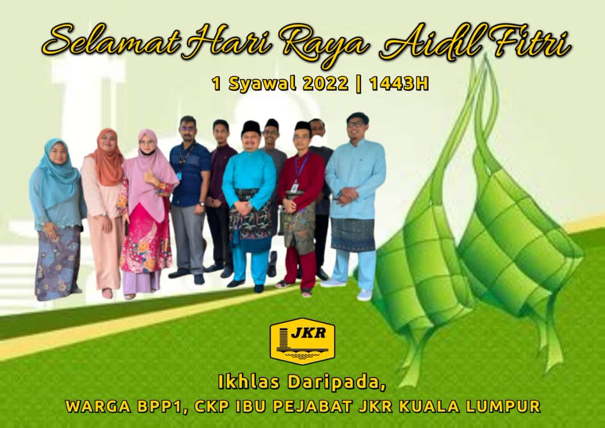 SELAMAT HARI RAYA, MAAF ZAHIR BATIN

Tulus Ikhlas,
Bahagian Pengurusan Projek 1 (BPP1),
Cawangan Kerja Pendidikan