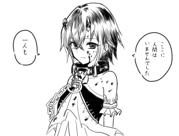 だーくえんじぇーシノブ 