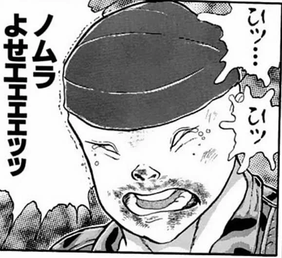 はよ帰ってヨルクさん育成したいぜよ 