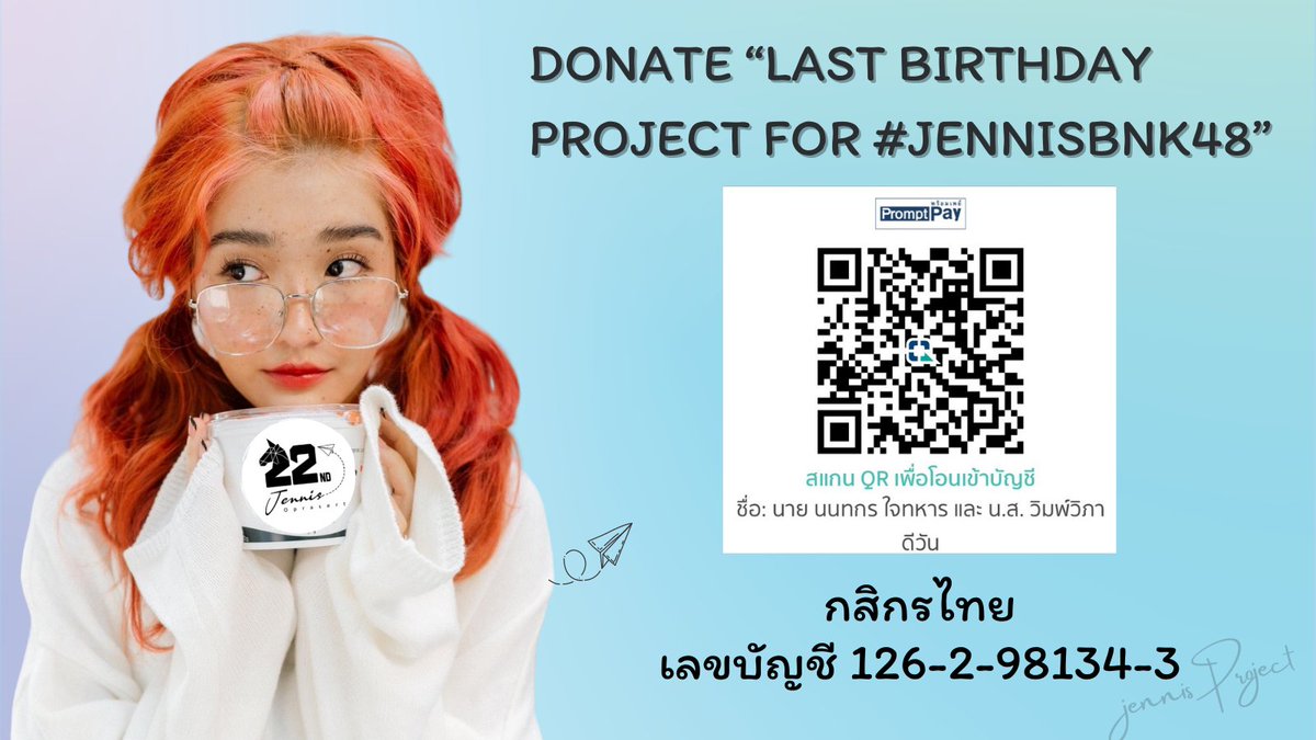 JennisProjectâ ð tweet media