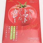 ツイートに含まれる画像
