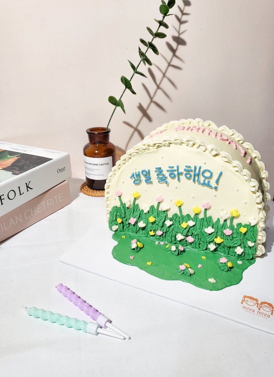 miyamiya_mnl's tweet photo. half-y birthday! 💐
Made this plantita half cake -- mocha chiffon cake with swiss meringue buttercream.
For customized cake needs, shoot us a DM. 💌📲
#MiyaMiya #AlwaysSweeterTogether
#halfcake #arccake #birthdaycake #minimalistcake #koreancake https://t.co/ot1EsoLAkL