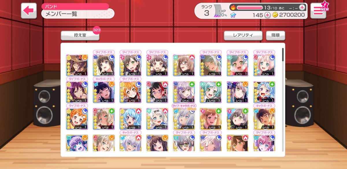 ๐ tweet media