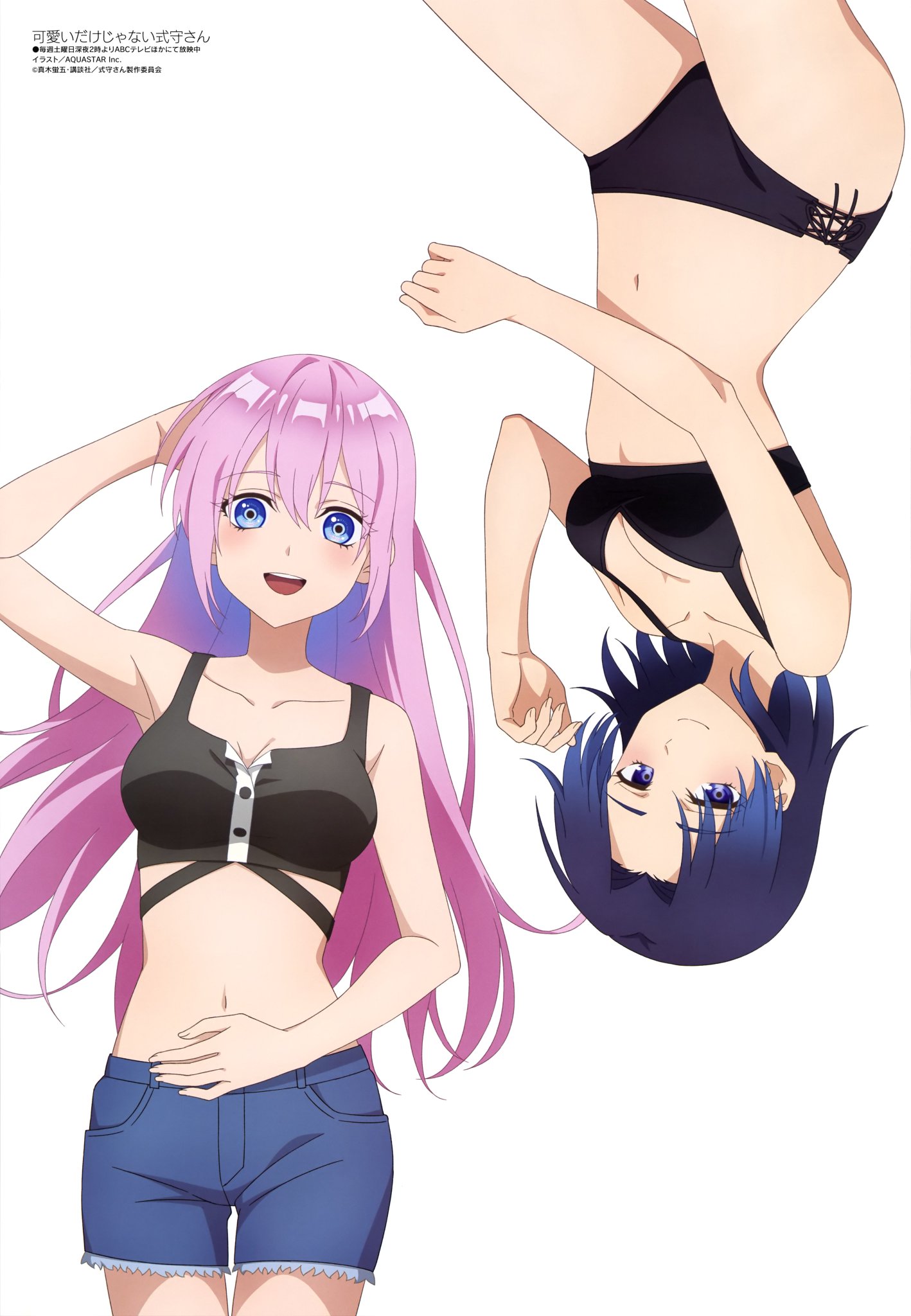 FRpUeP_WYAAsqm5