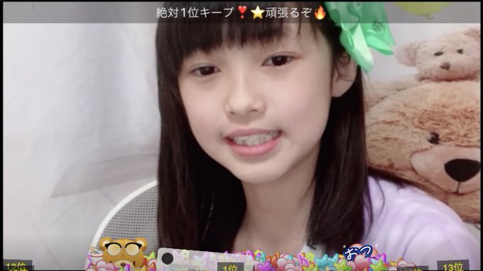 Twitterのコスプレ画像35