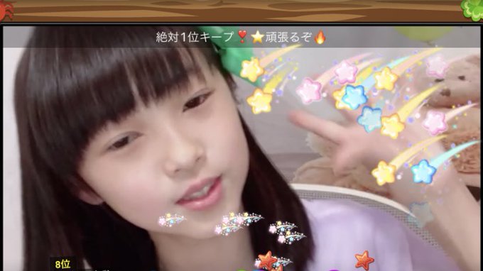 Twitterのコスプレ画像36