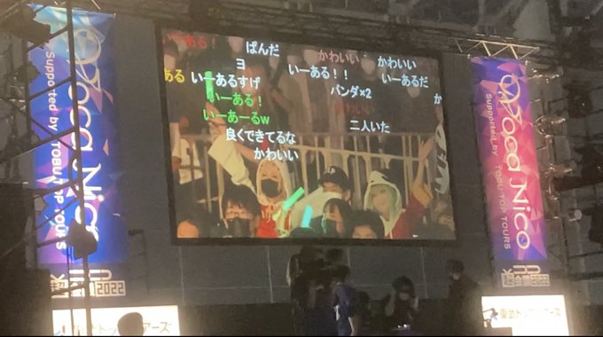 Twitterのコスプレ画像10