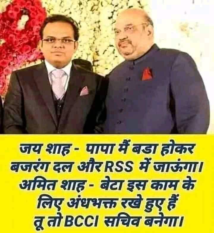 bhan_sooraj's tweet photo. @narendramodi @AmitShah @myogioffice @rajnathsingh @aajtak @indiatvnews @ZeeNews @sudhirchaudhary https://t.co/3SpCKmdhDl