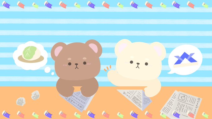横長 高画質 のtwitterイラスト検索結果