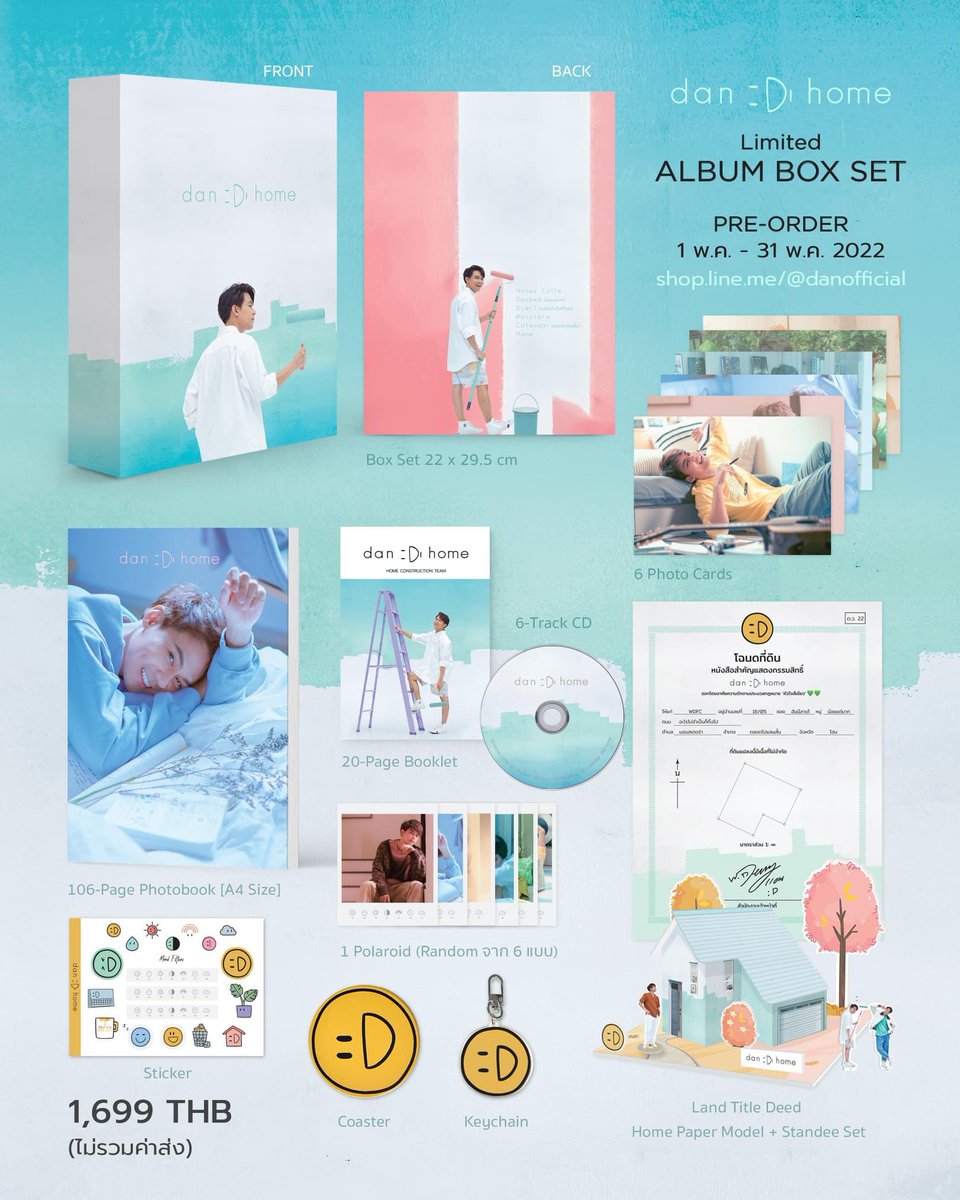 parnnatsicha's tweet photo. โพลาลอยด์ สุ่ม 1 ใบ จาก 6 ใบ 

ต้องตามเก็บ พลร แล้วแหละ 😁 

#DanDiHome 
#DANOfficial 
#danworrawech https://t.co/KDTOM4WUzp