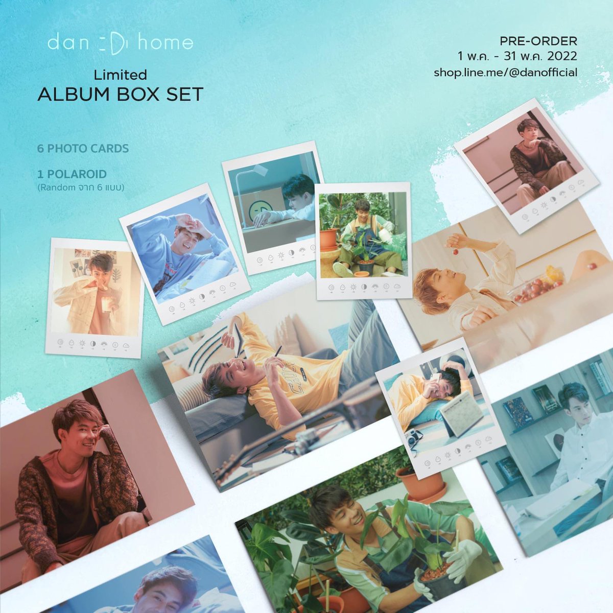 parnnatsicha's tweet photo. โพลาลอยด์ สุ่ม 1 ใบ จาก 6 ใบ 

ต้องตามเก็บ พลร แล้วแหละ 😁 

#DanDiHome 
#DANOfficial 
#danworrawech https://t.co/KDTOM4WUzp