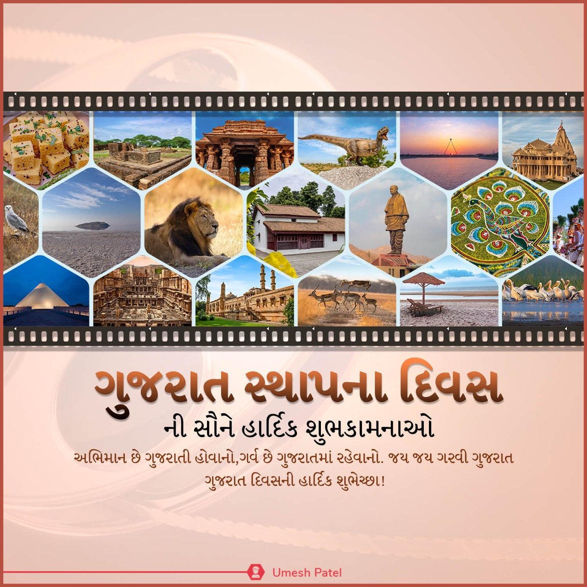 Umesh Patel (@umeshpatel83) on Twitter photo 