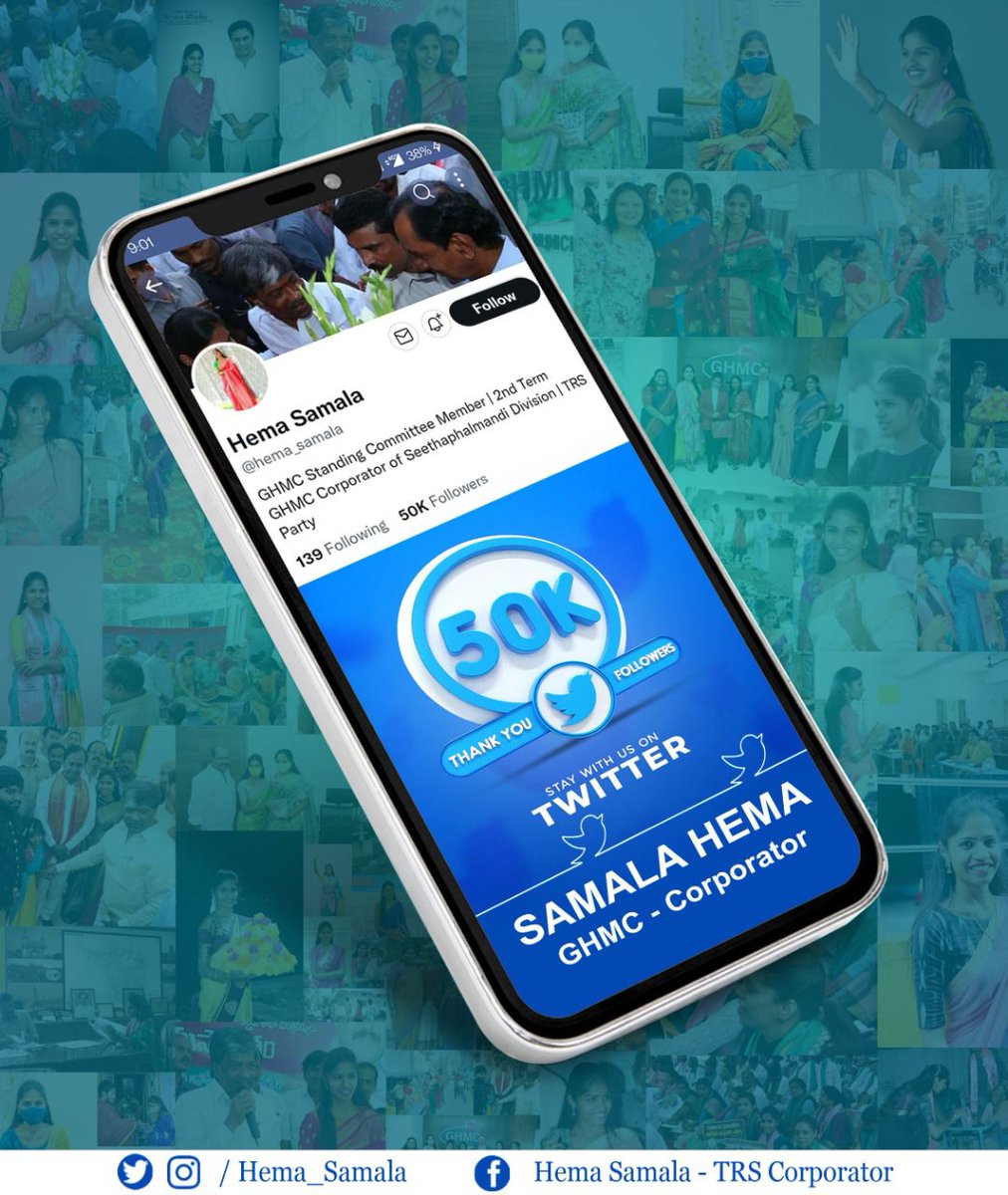 hema_samala's tweet image. 