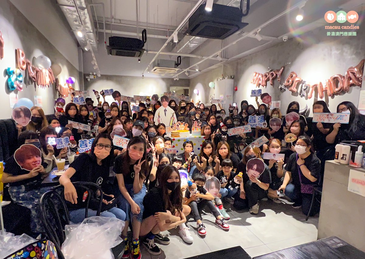 keungshowmo's tweet photo. 澳門4.30姜誕生日會，希望大家玩得開心，祝姜濤生日快樂，繼續用作品說話。

#KeungTo #姜濤
#cantonpop 
#macaucandies
@Keungshow_hkfc 
@keungshowmo https://t.co/cPw2QQlZpU
