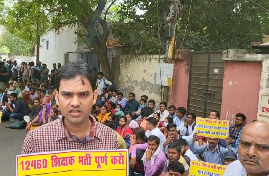 MohitDw71092411's tweet photo. #12460_शिक्षकभर्ती 

@myogiadityanath 
@myogioffice @thisissanjubjp @GorakhnathMndr @CMOfficeUP @brajeshpathakup https://t.co/aPHOMJqQfE